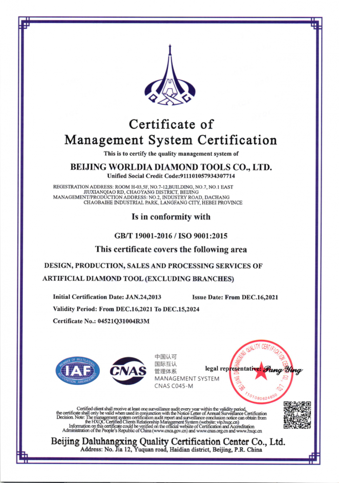 China Beijing Worldia Diamond Tools Co., Ltd. quality control